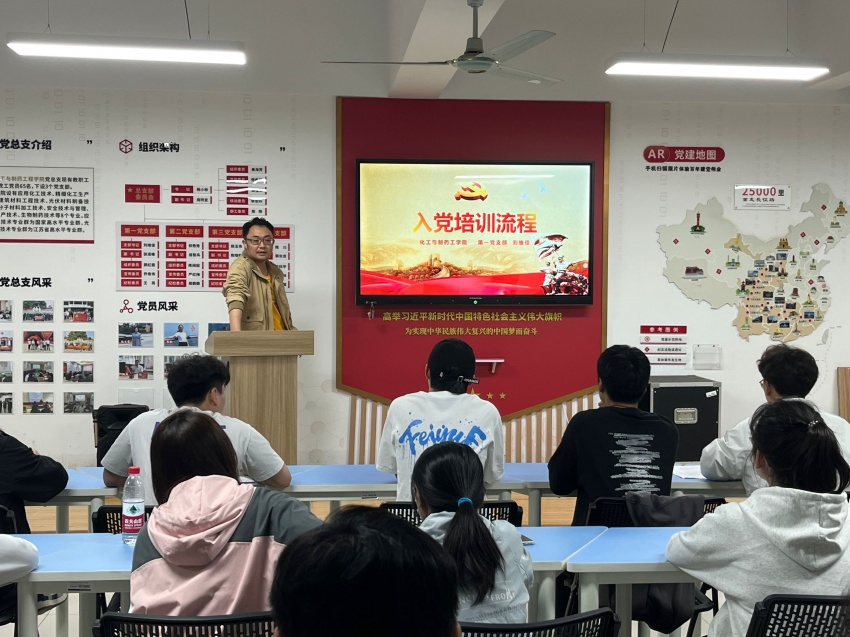 微信图片_20240424143449.jpg 微信图片_20240424143449.jpg