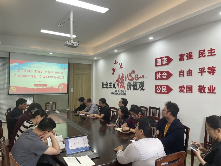 微信图片_20240511181617.jpg 微信图片_20240511181617.jpg