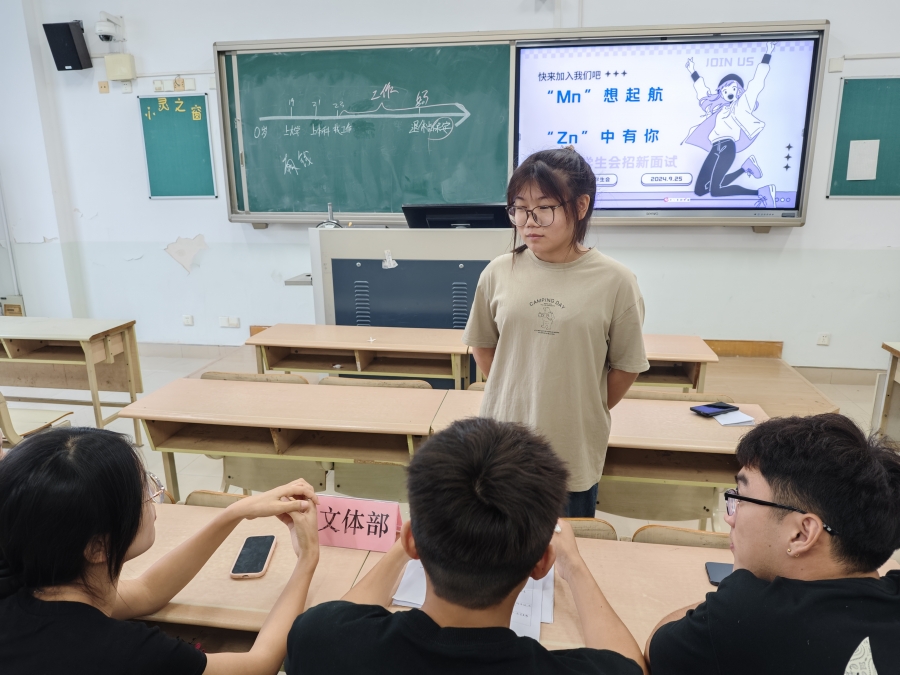 微信图片_20240926165749.jpg 微信图片_20240926165749.jpg