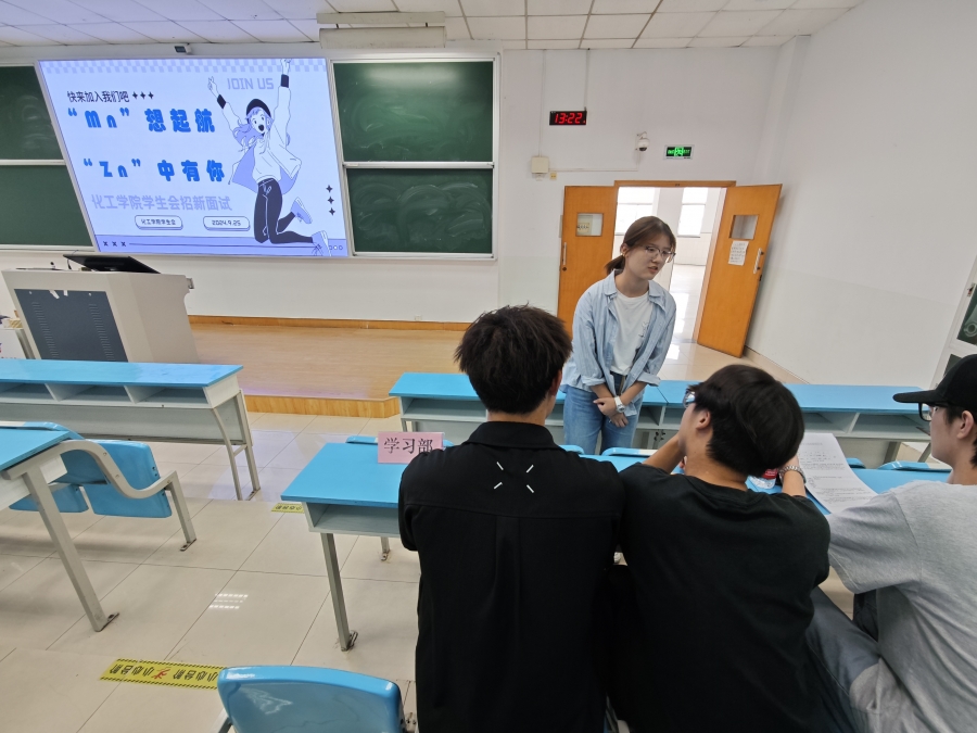 微信图片_20240926165752.jpg 微信图片_20240926165752.jpg