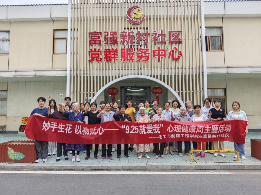 微信图片_20240926163609.jpg 微信图片_20240926163609.jpg