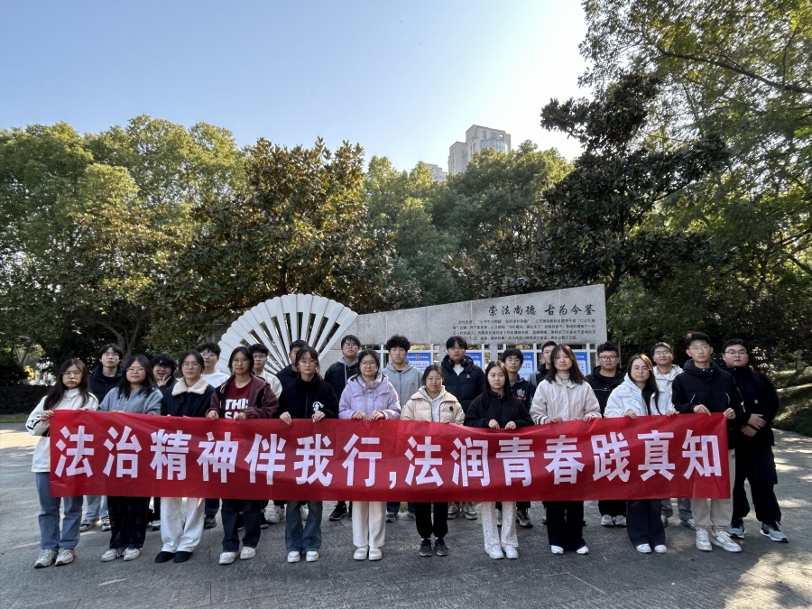 微信图片_20241204110151.jpg 微信图片_20241204110151.jpg