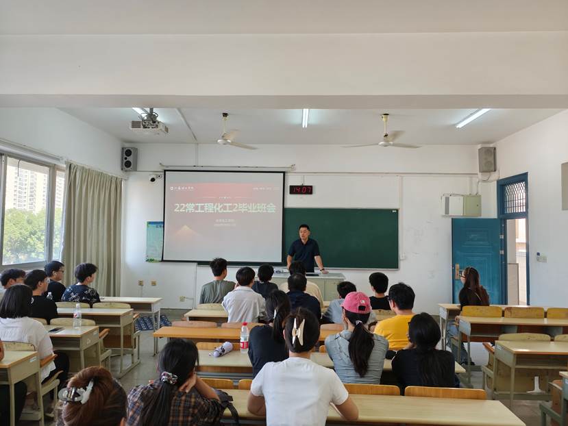 精准对接促就业，校企协同助启航—​XCSport组织2026届联培毕业班赴江苏理工公司参与就业专项活动
