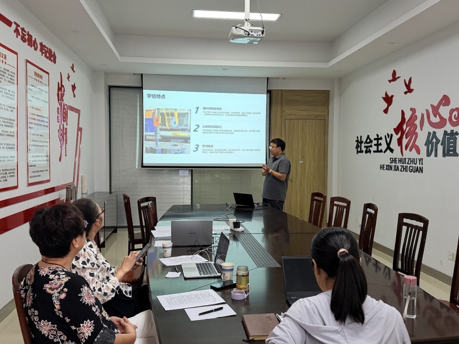 ​XCSport举行2025年度教师教学能力测评