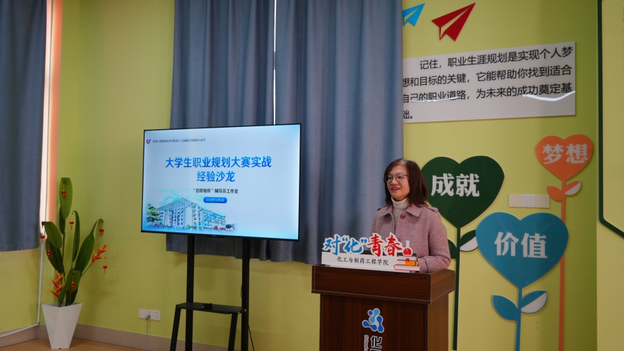 微信图片_20251207203303_165_140.jpg