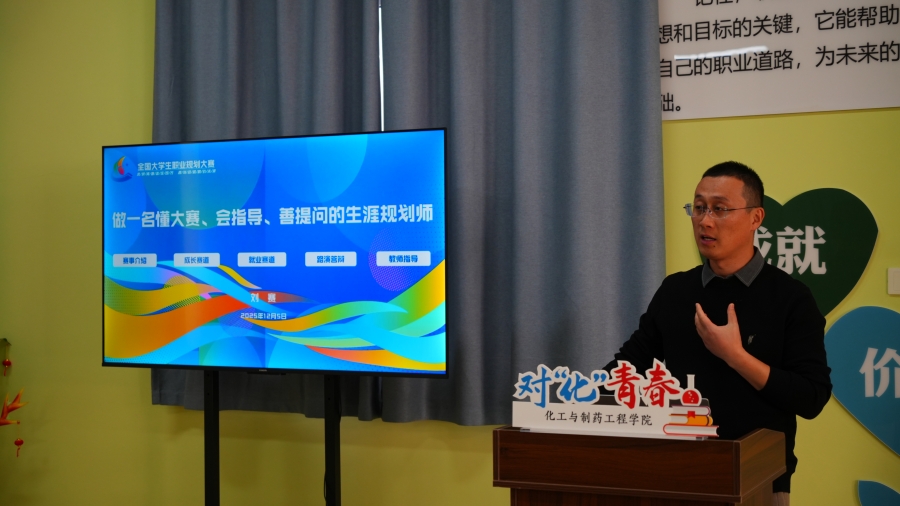 微信图片_20251207203306_166_140.jpg