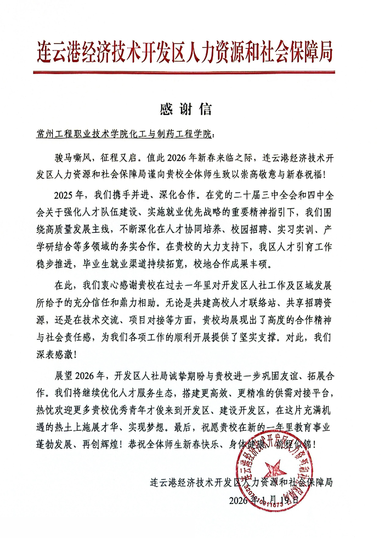 c1be401b13ae44bdf1648c4629e8c7ae.png